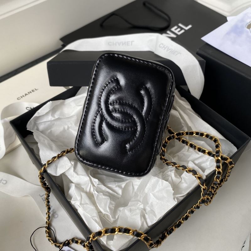 Chanel Cosmetic Bags